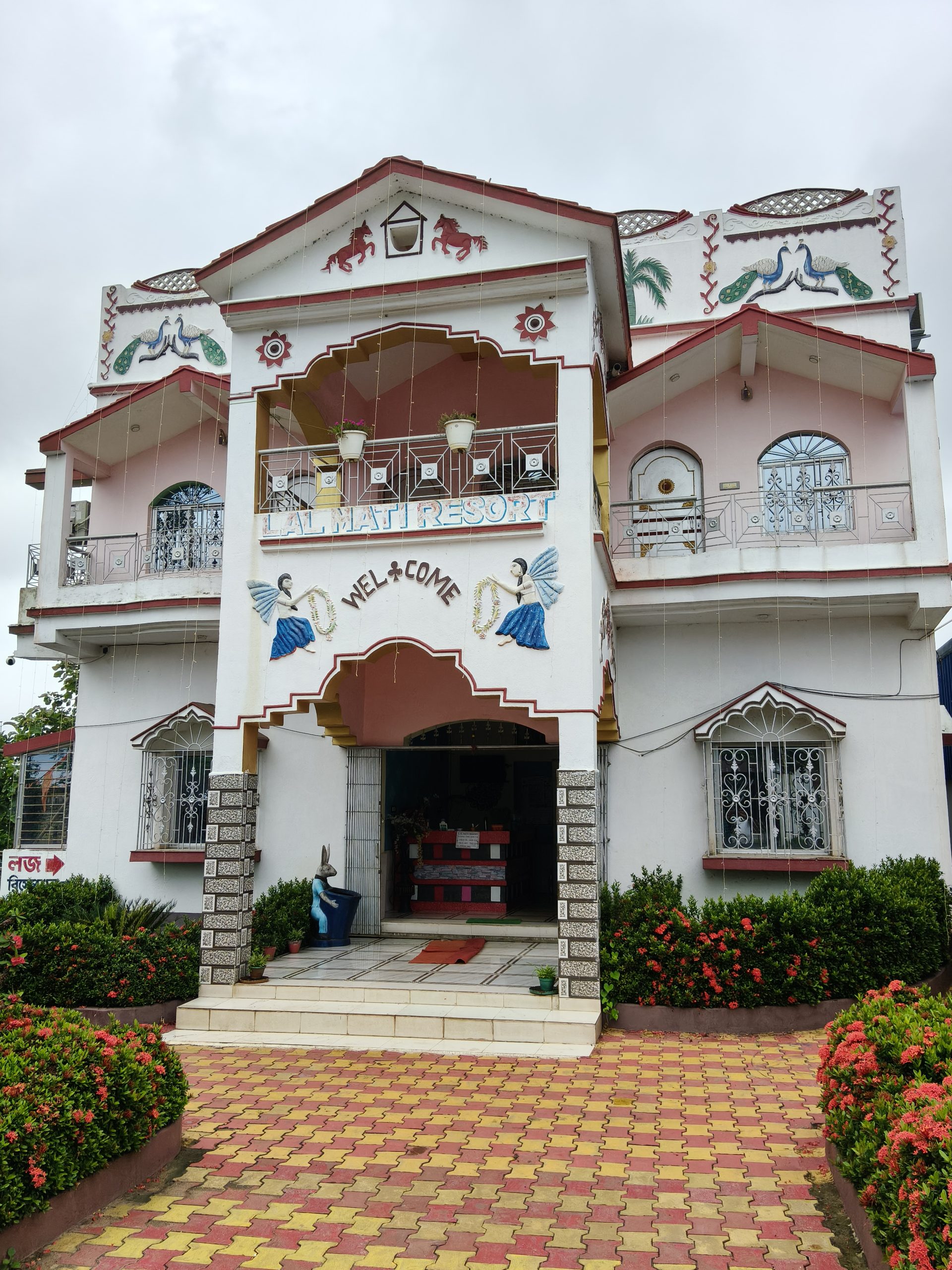 Comfortable Rooms